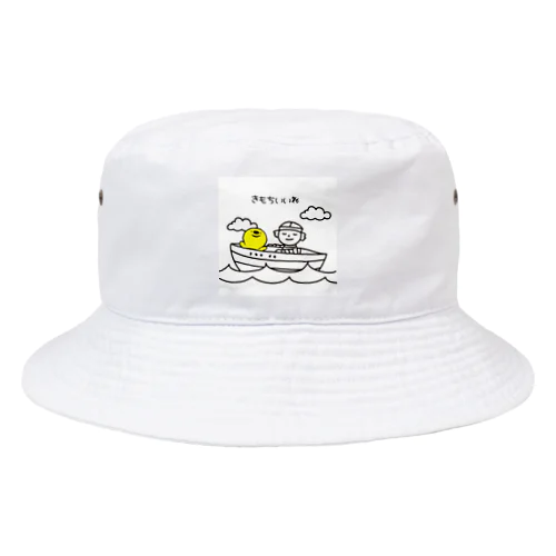 きもちいいneぽんぢ君 Bucket Hat