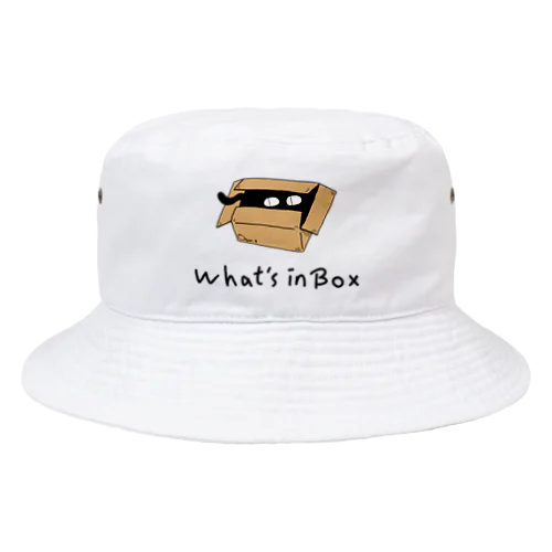 箱の中身はなんでしょう？ Bucket Hat