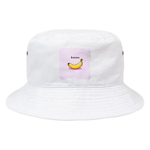 ドット絵「バナナ」 Bucket Hat