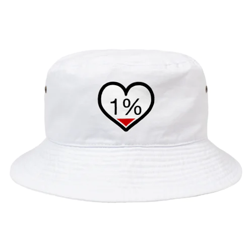 のこり残量1％ Bucket Hat