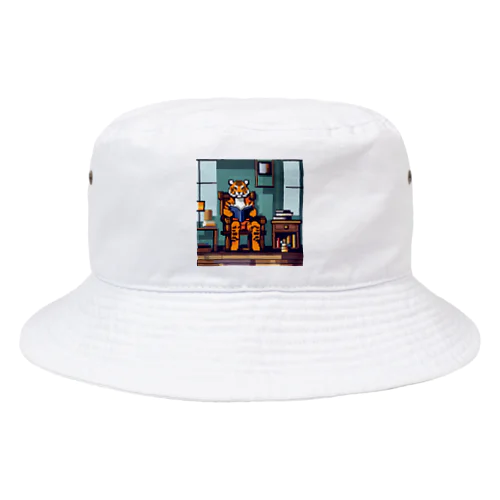 本を読んでいるトラ Bucket Hat