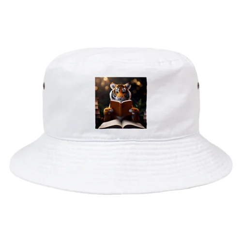 本を読んでいるトラ Bucket Hat