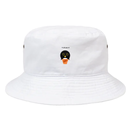 ぺんぎんあいす Bucket Hat