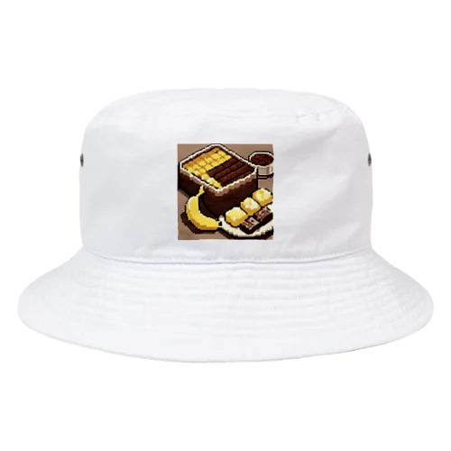 チョコレートとバナナのデザートチャーハン Bucket Hat