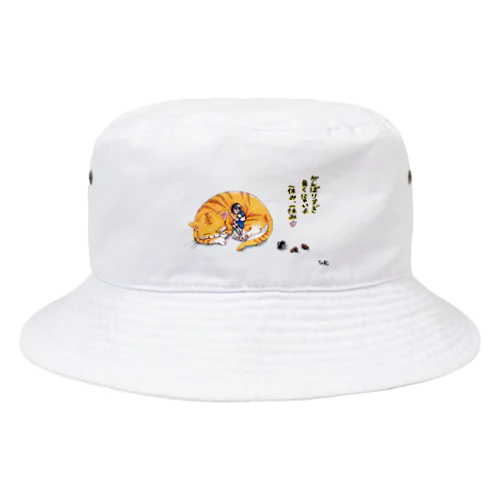 ネコ神_(チャーちゃん)_頑張りすぎは良くないよ_ユリ作品3 Bucket Hat