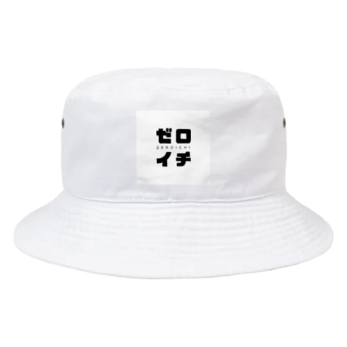 ゼロイチ Bucket Hat