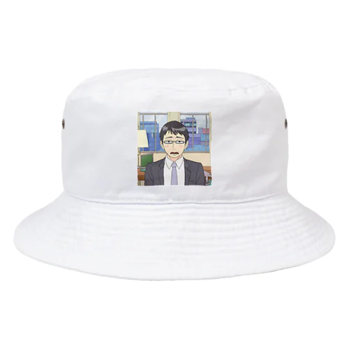 もう限界＠サラリーマン Bucket Hat