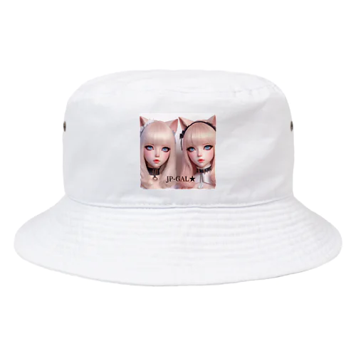 JP-GAL-CAT03 Bucket Hat