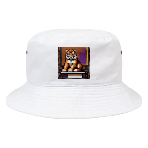 クイズを出しているトラ Bucket Hat