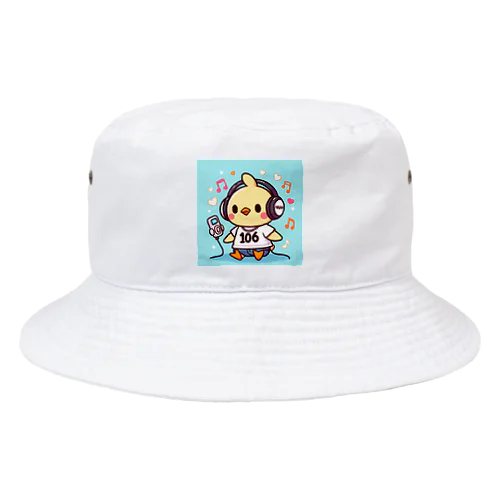 かわいいヒヨコ Bucket Hat