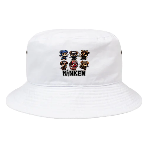 忍犬（にんけん）ライバル集合 Bucket Hat