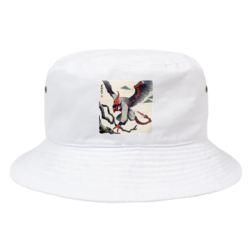 天狗　その九 Bucket Hat