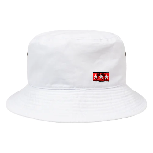 競輪ダーツ部グッズ Bucket Hat