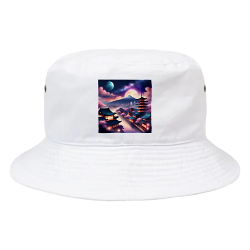 Japan Galaxy Bucket Hat