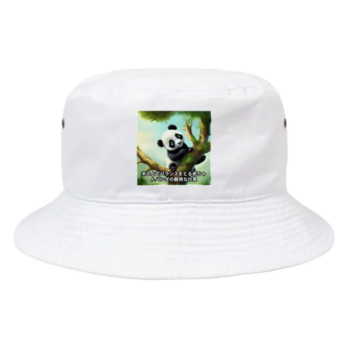 パプルくん Bucket Hat