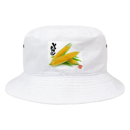 旨いとうもろこし Bucket Hat