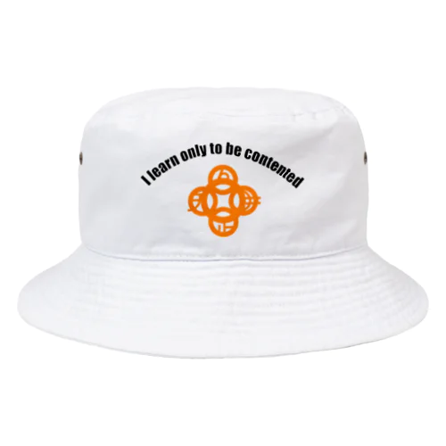 吾唯足知h.t.ショルダーアーチ橙・黒英語 Bucket Hat