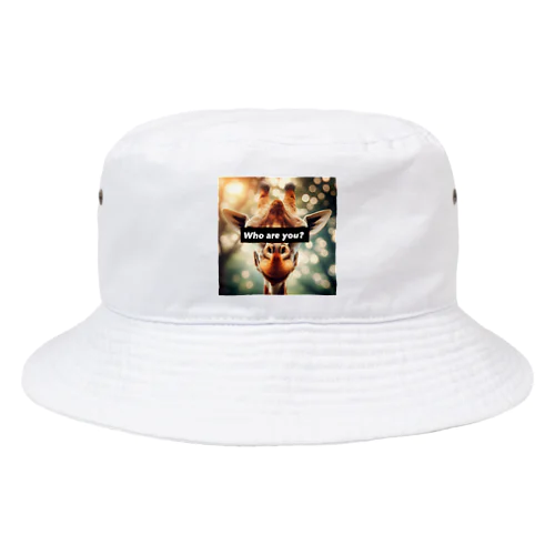 Who are you?キリン Bucket Hat