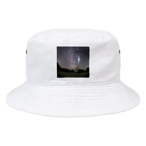 リゲルを貫く大火球 Bucket Hat