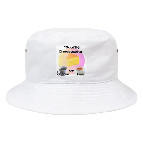 スフレチーズケーキ Bucket Hat