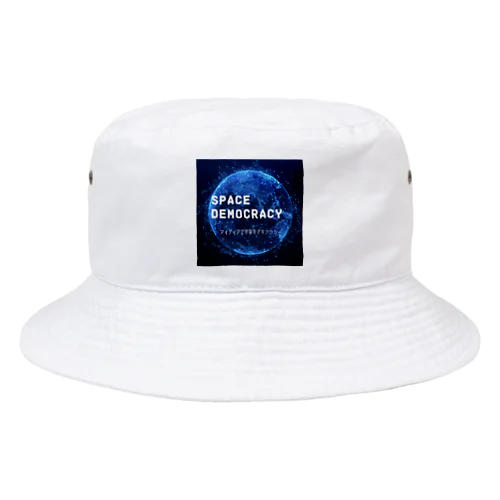 Space Democracy  Bucket Hat