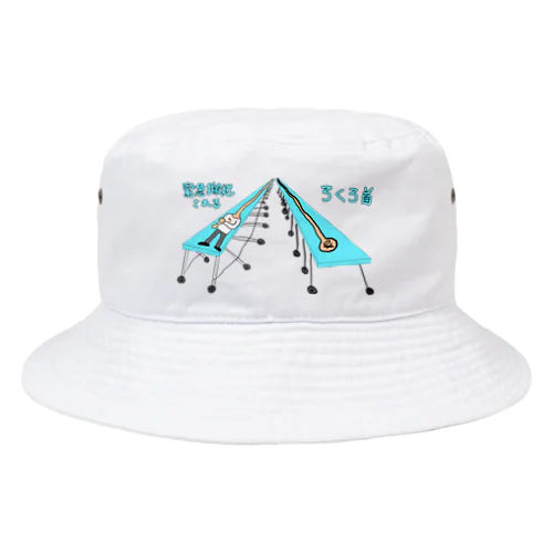 緊急搬送されるろくろ首 Bucket Hat