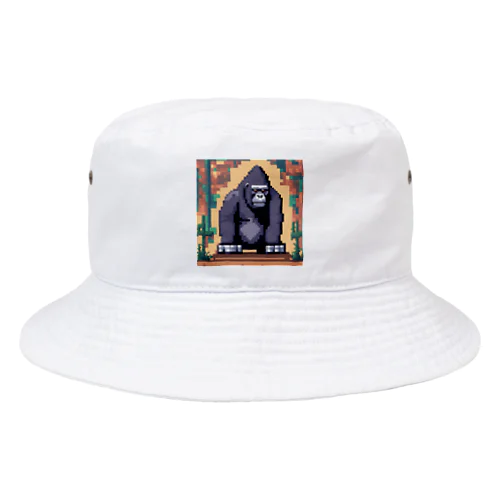 ゴリラのマスターマインドゲーム Bucket Hat