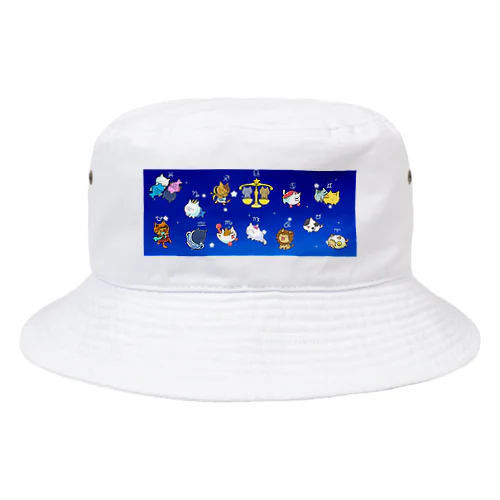 十二（十三）星座の夢溢れる猫デザイン Bucket Hat