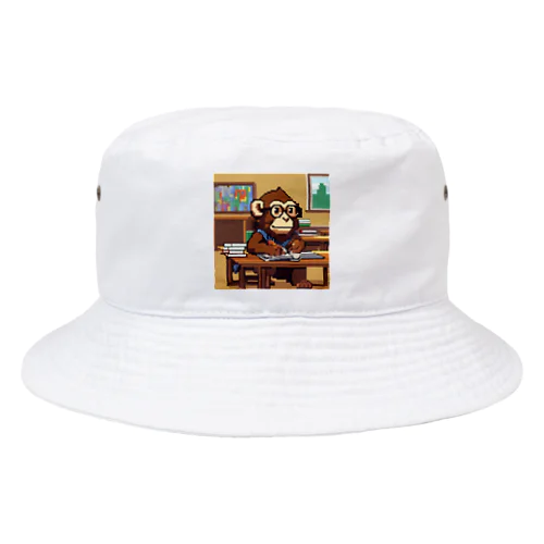 外国語を学んでいるサル Bucket Hat