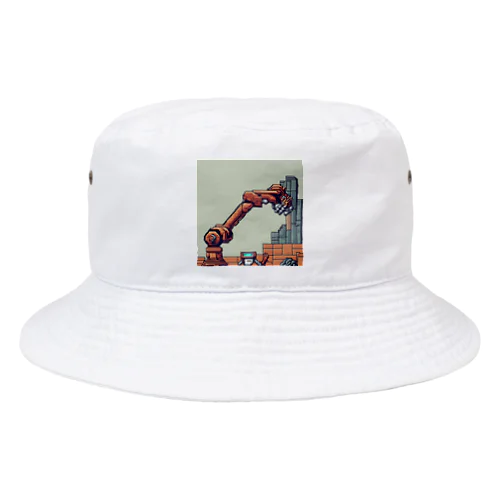 物体を掴むロボット Bucket Hat