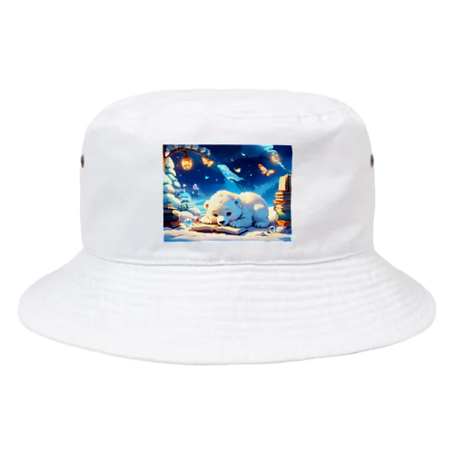 お休み白くま Bucket Hat