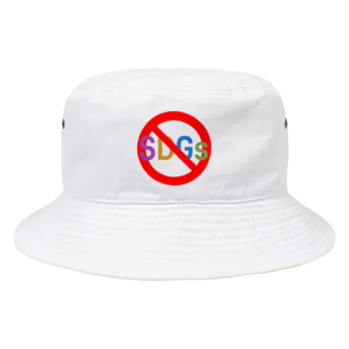 STOP！ SDGs Bucket Hat