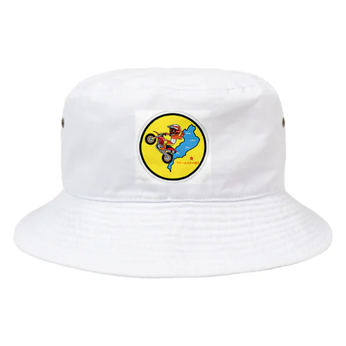 ファームステイ近江 Bucket Hat