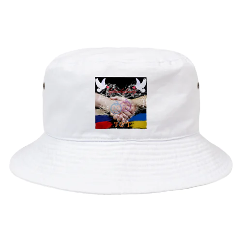 bigbamboofamily Bucket Hat