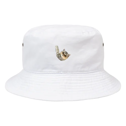 エキゾのおやかた自宅警備グッズ Bucket Hat