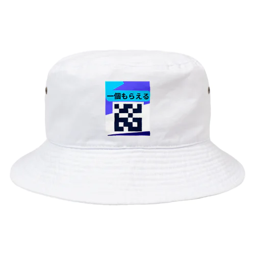 お得なキャンペーン Bucket Hat