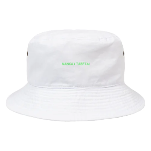 NANKA TABETAI Bucket Hat