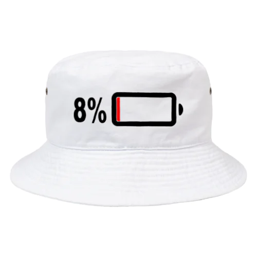 充電８％マーク　グッズ Bucket Hat