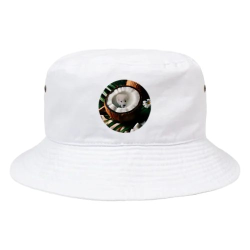 愛犬レオン ココナッツ🥥 Bucket Hat