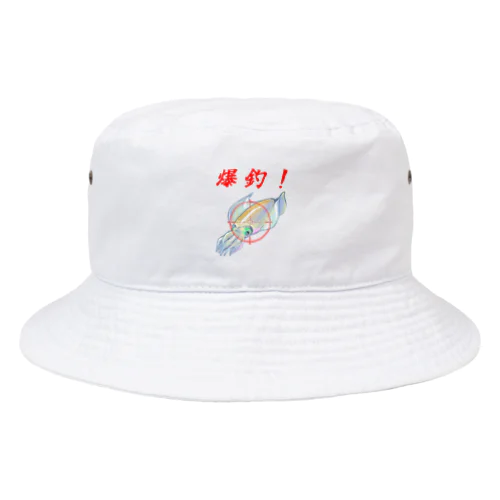 アオリイカ爆釣グッズ Bucket Hat