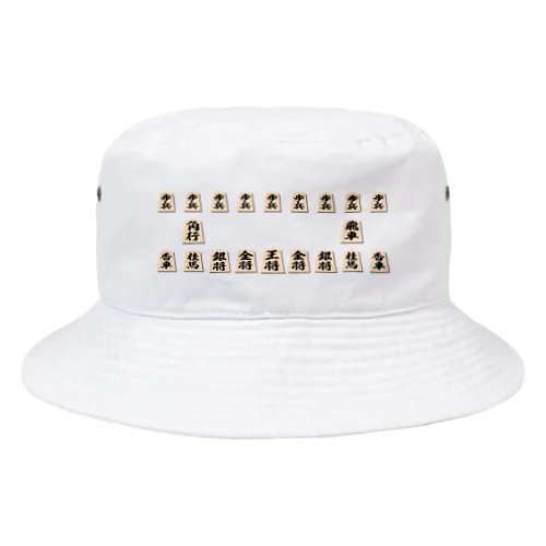 将棋の駒です! Bucket Hat