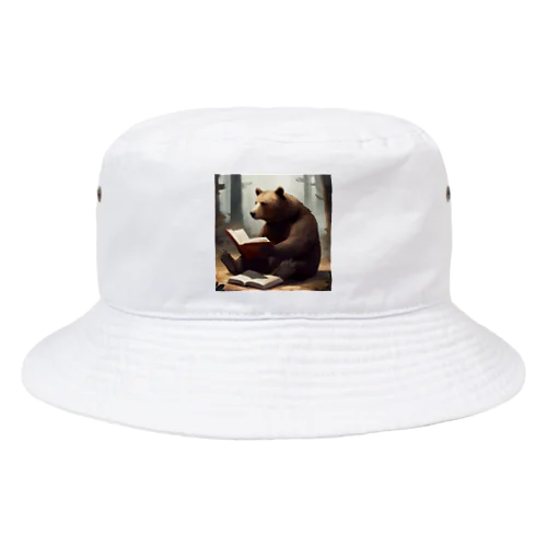 本を読むクマ Bucket Hat