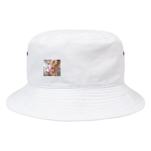 ﾖｰｷｰ‪☆love(ｽｹｯﾁ風) part2 Bucket Hat