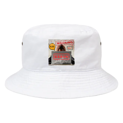 bigbamboofamily Bucket Hat