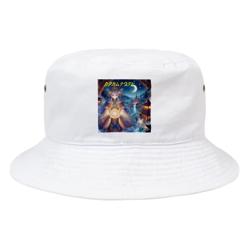 カタカムナウタヒ Bucket Hat