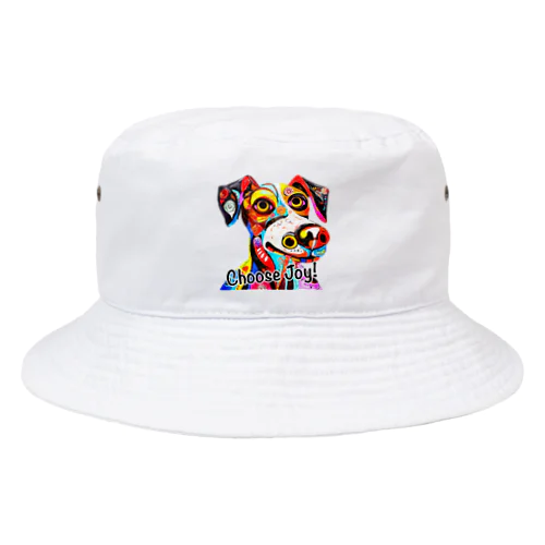 華やかな色合いが目を引く可愛らしい犬 Bucket Hat