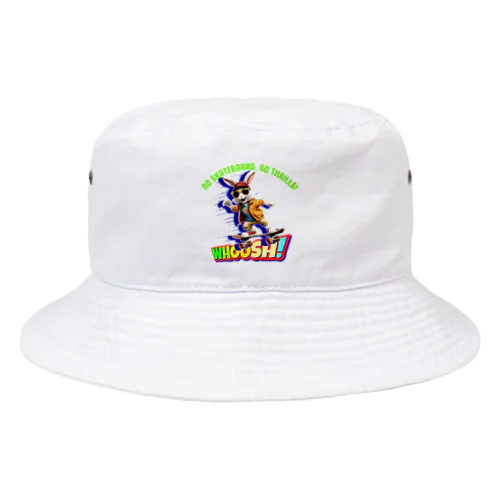 スケボーのない人生なんて!(ウサギ) Bucket Hat