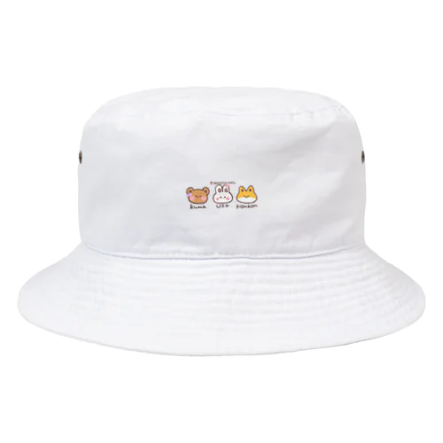 もりのどうぶつ３人組 Bucket Hat