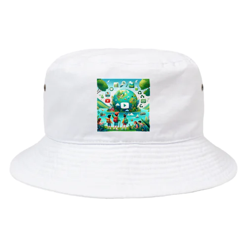 みどりのちきゅうをたんけん Bucket Hat