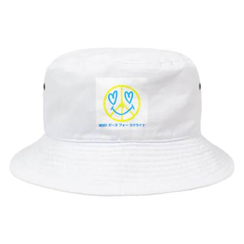 ウクライナちゃん　 Bucket Hat